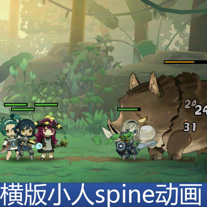 横版卡通可爱 spine人物骨骼动画 战斗怪物烹饪食材UI手游素材