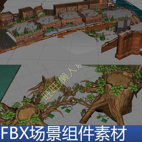 Q版手绘风格 FBX 场景3D模型素材 3DMAX可以导入