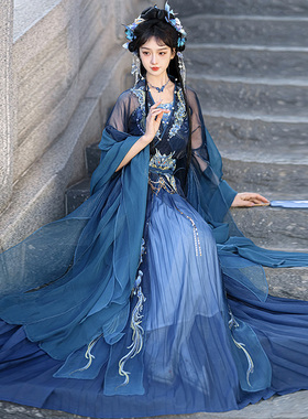 未央宫【西海龙王】原创汉服女蓝色魏晋风刺绣南北朝齐腰裙敖润夏