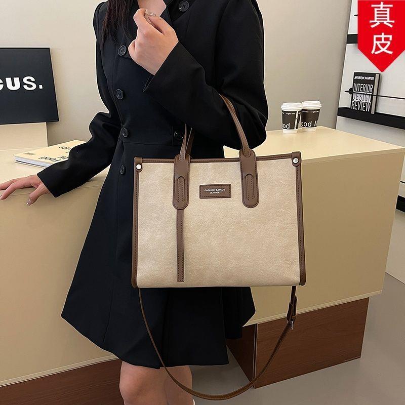 单肩新款通勤包包大容量百搭托特包女士大学生复古真皮包2026上课