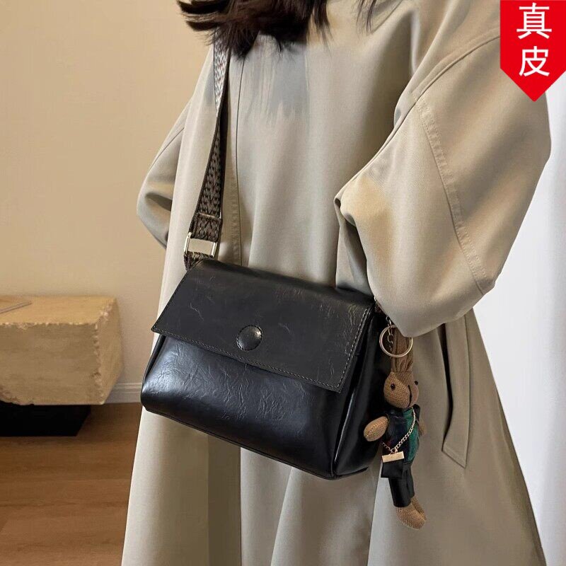 真皮宽带美拉德小复古宽带小方包