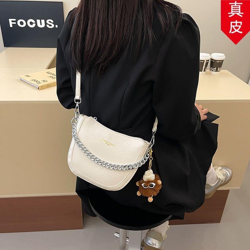 时尚小包半月奶白高级风流质感甜酷斜挎包包百搭包女2026行包真皮