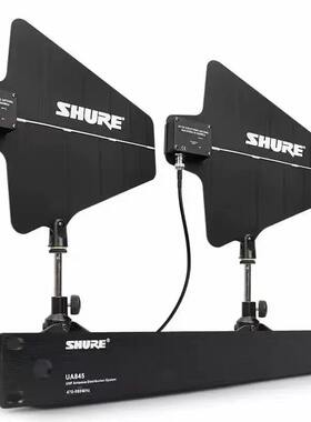 Shure/舒尔UA85天线放大