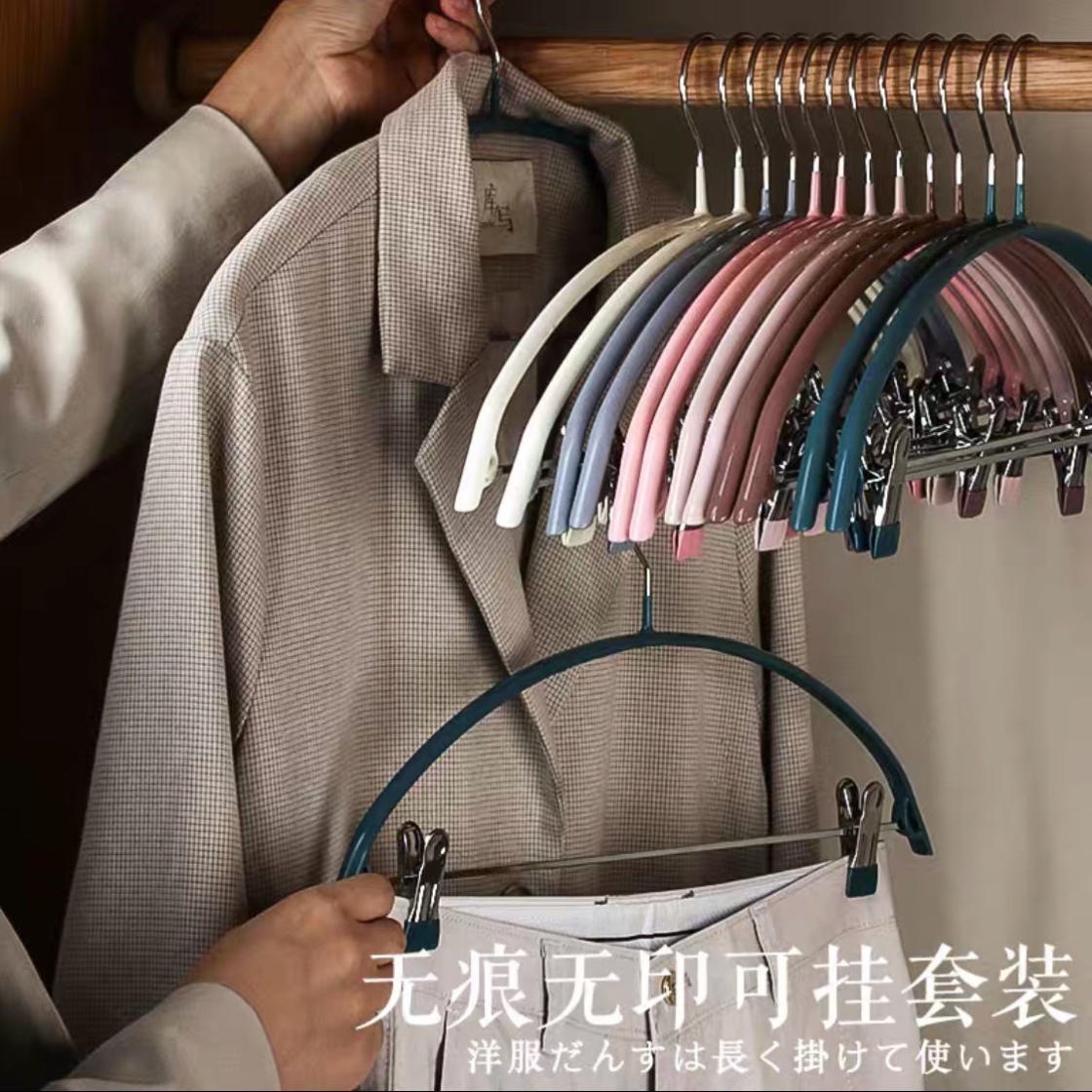 衣架家用无痕毛衣撑晒衣架防滑防变形不起包晾晒裤夹挂衣架带夹子