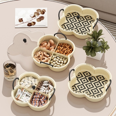 果盘家用客厅茶几水果盘糖果盒干果盒新年结婚瓜子零食收纳盒专用