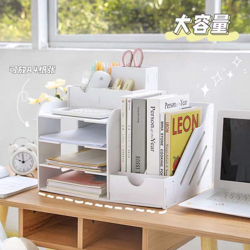书立架文件架办公桌收纳神器书架简易桌上学生文件收纳架办公用品
