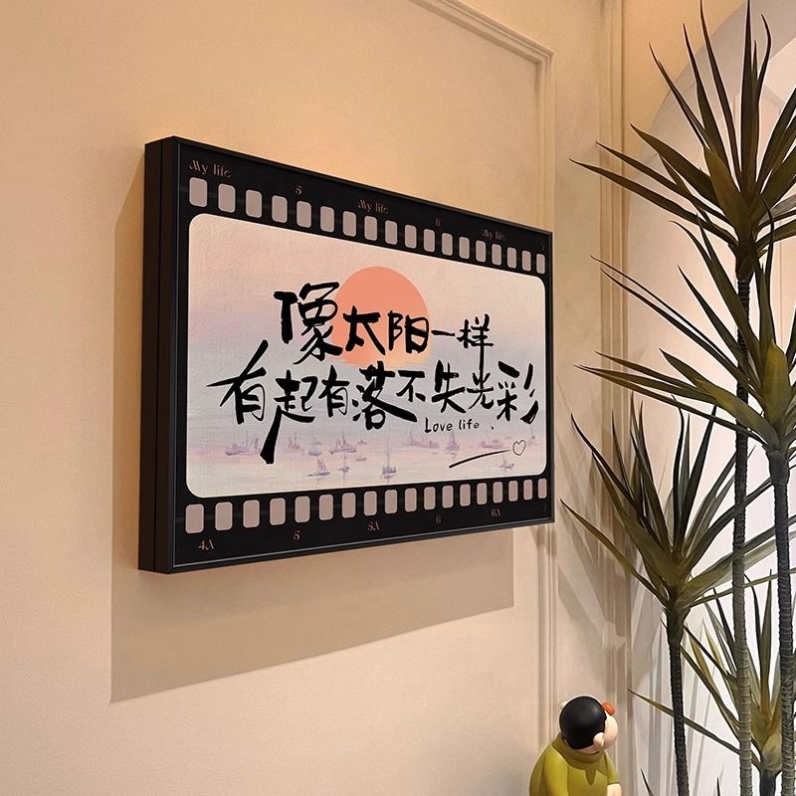 胶片法式复古电表箱遮挡画装饰画高级感弱电箱配电箱遮丑挂画