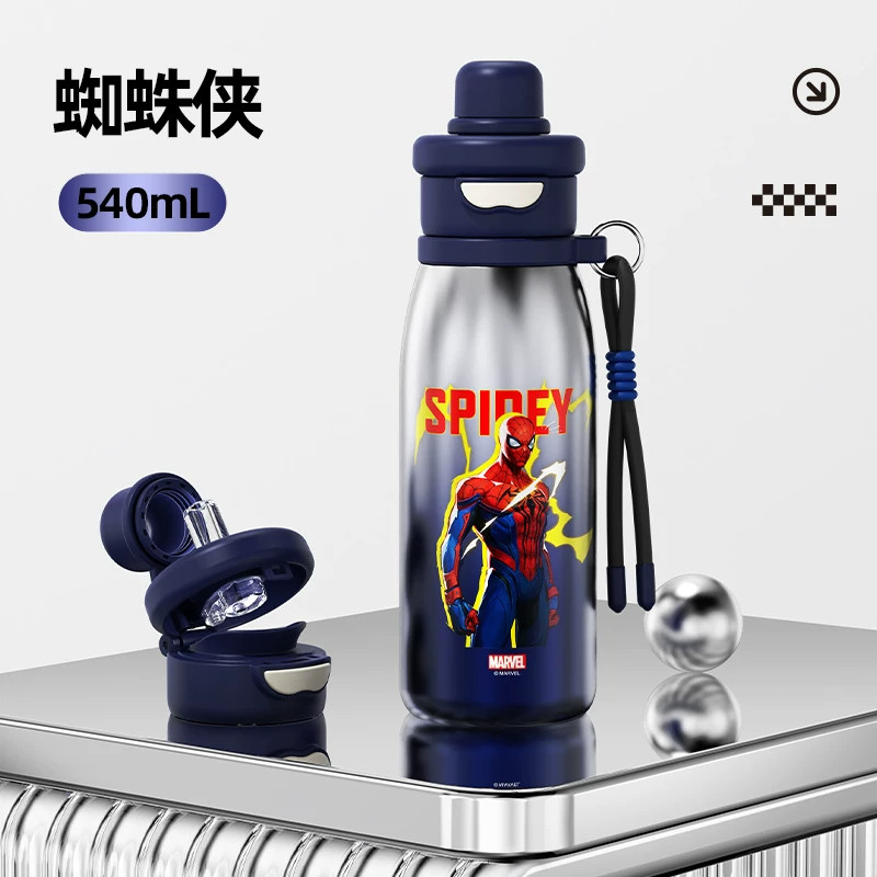 迪士尼儿童保温杯吸管水杯