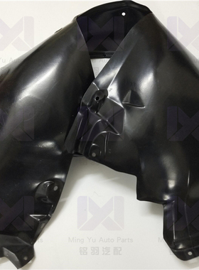 适用宝马7系E38前轮728iL车轮730iL叶子板735iL内衬740挡泥板750