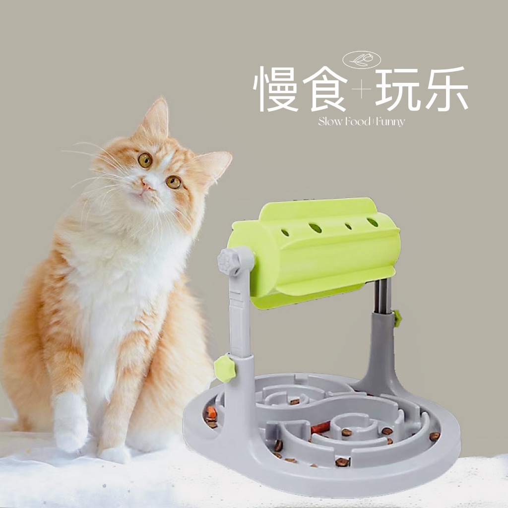 猫咪玩具漏食球益智猫粮大型狗粮
