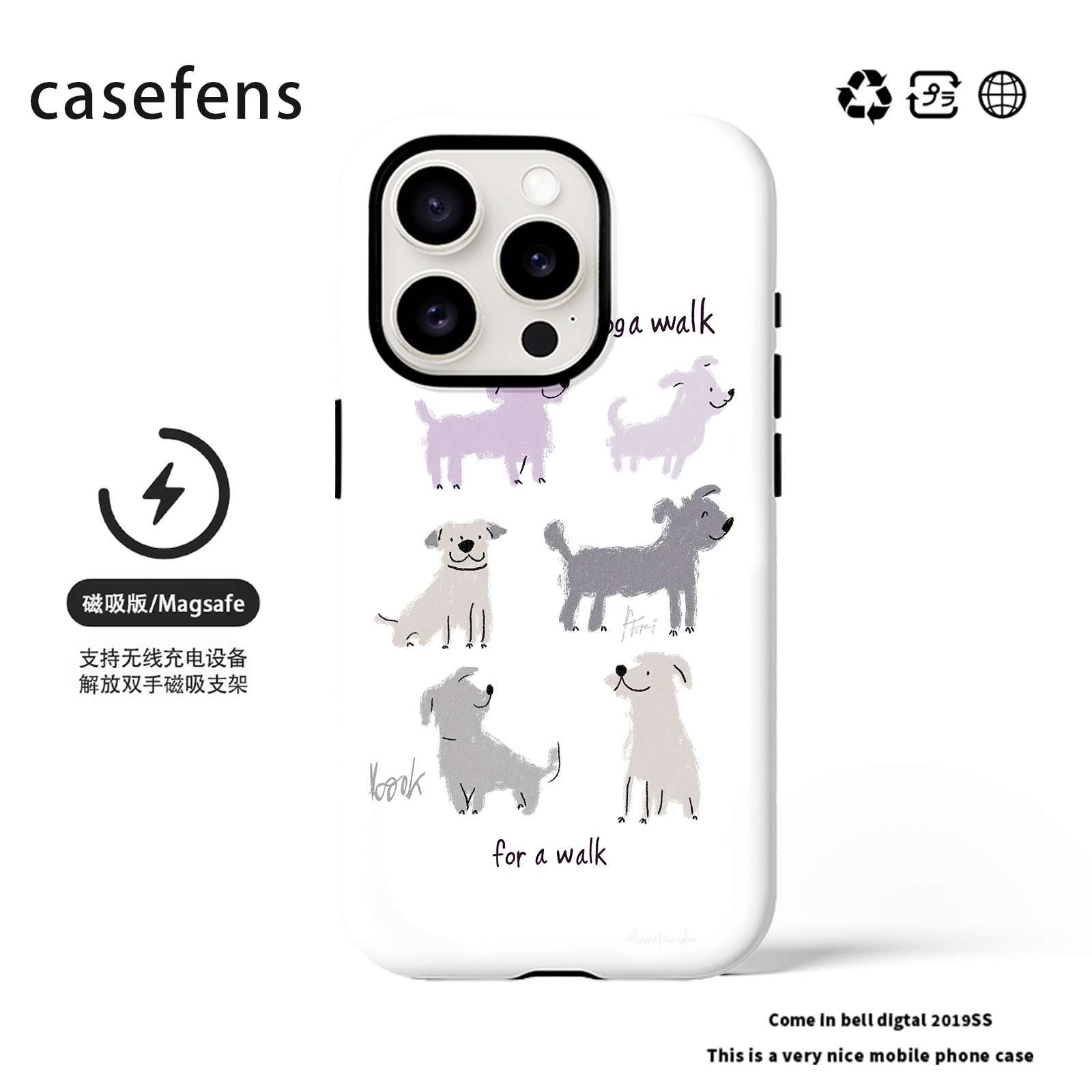 原创可爱涂鸦小狗适合iPhone16promax新款15Pro女14pro华为小米/磁吸菲林/二合一/电镀银/黑框软手机壳支架