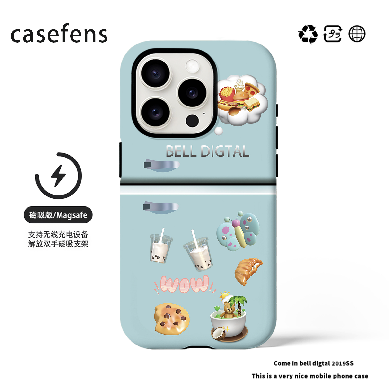 原创美食创意冰箱适合iPhone16promax新款15Pro女14pro华为小米/磁吸菲林/二合一/电镀银/黑框软手机壳支架