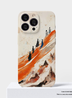 书山有路勤为径小众艺术新款软壳适用苹果15/16promax手机壳小米14艺术13Pro款华为MATE60PRO全包镜头软一加