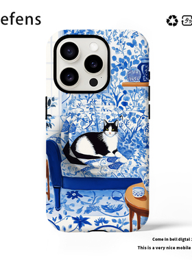 原创青花瓷浮世绘适合iPhone16promax新款15Pro女14pro华为小米/磁吸菲林/二合一/电镀银/黑框软手机壳支架