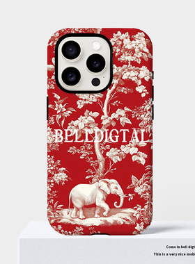 原创复古红色大象适用iphone16promax手机壳苹果16新款16pro萌宠15promax简约15pro女款15磨砂14日韩13全包12