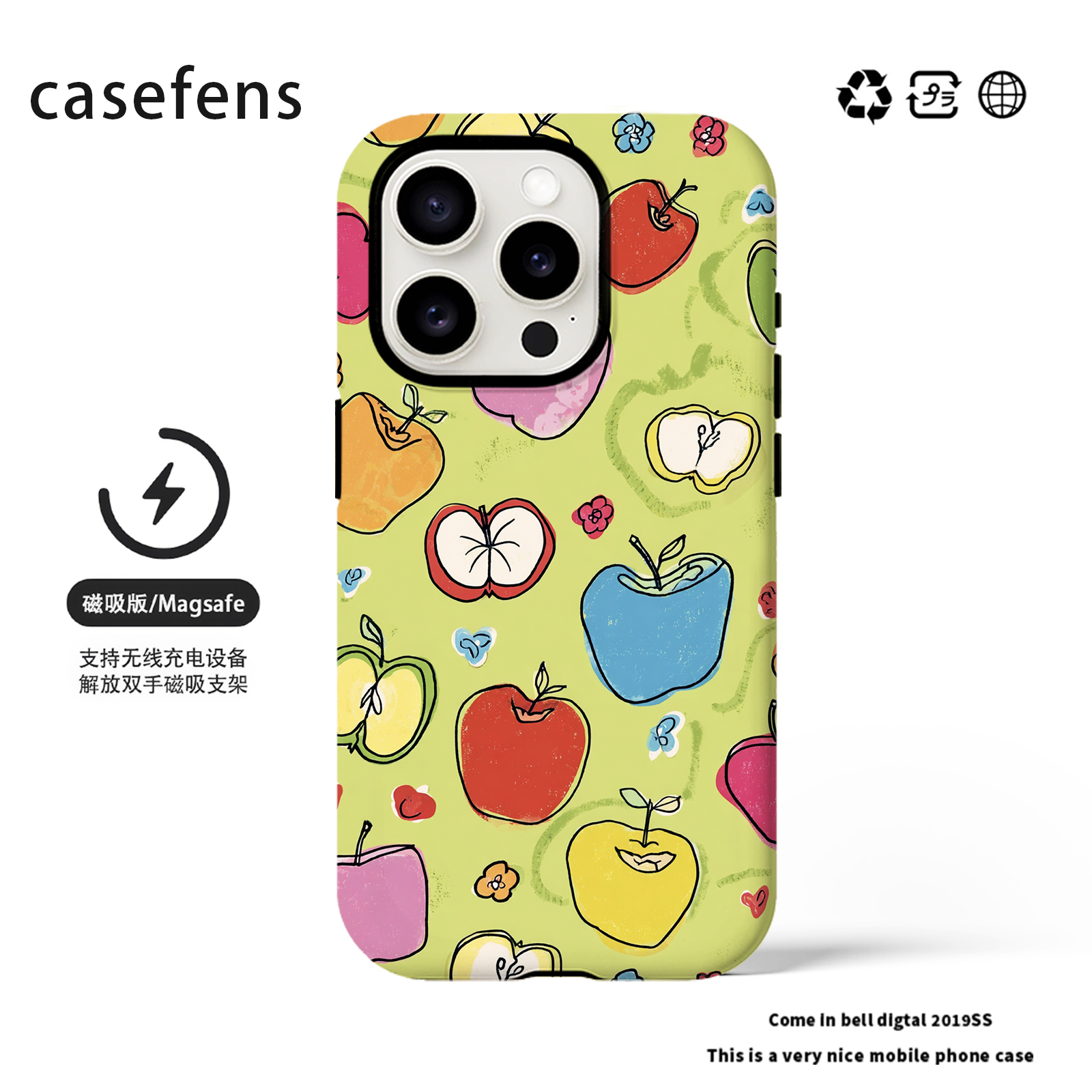 原创卡通绿色苹果适合iPhone16promax新款17Pro女14pro华为小米/磁吸菲林/二合一/电镀银/黑框软手机壳支架