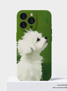 适用苹果15风吹小狗手机壳夏天iPhone14情侣13promax可爱12菲林oppo华为mate60硬p60高级感vivox90全包oppo