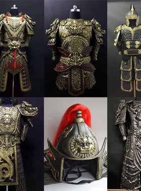 仿中国古代盔甲将军cos武将兵古装铠甲头盔蒙古戏服 演出服装可穿