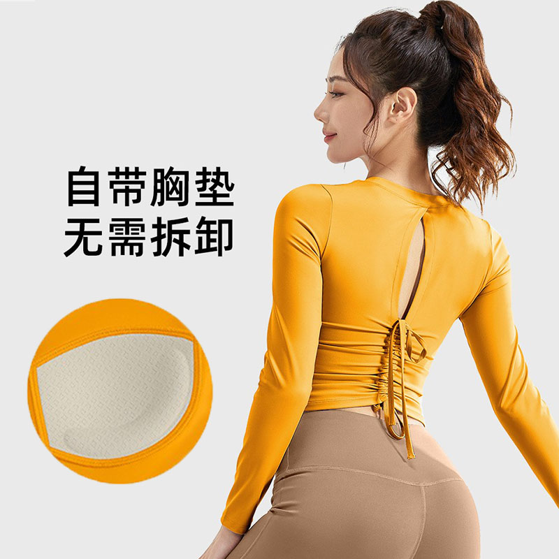 春夏时尚运动健身长袖瑜伽服套装