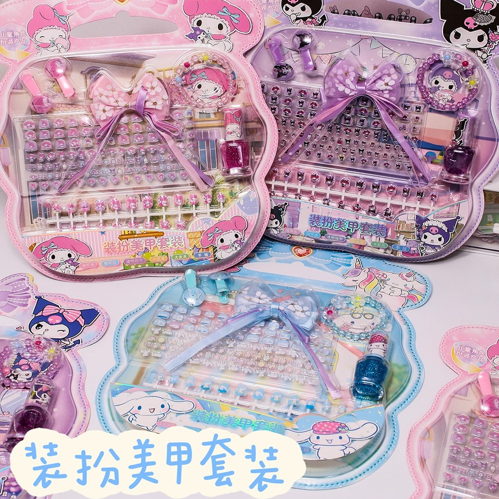 可爱卡通儿童指甲贴套装扮靓钻宝石发夹发绳手链指甲假片美甲贴纸