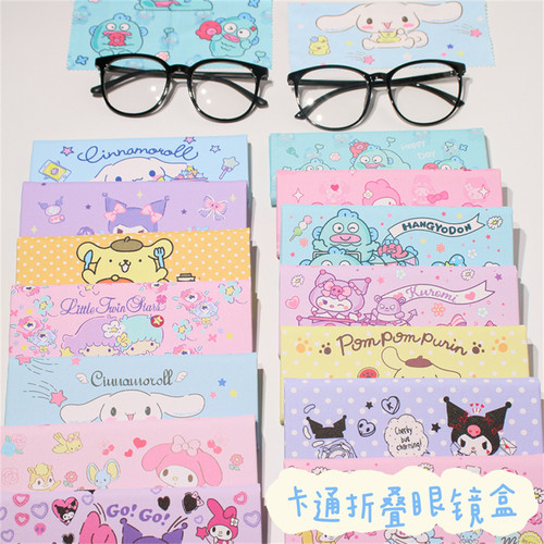 可爱折叠眼镜盒近视眼镜盒