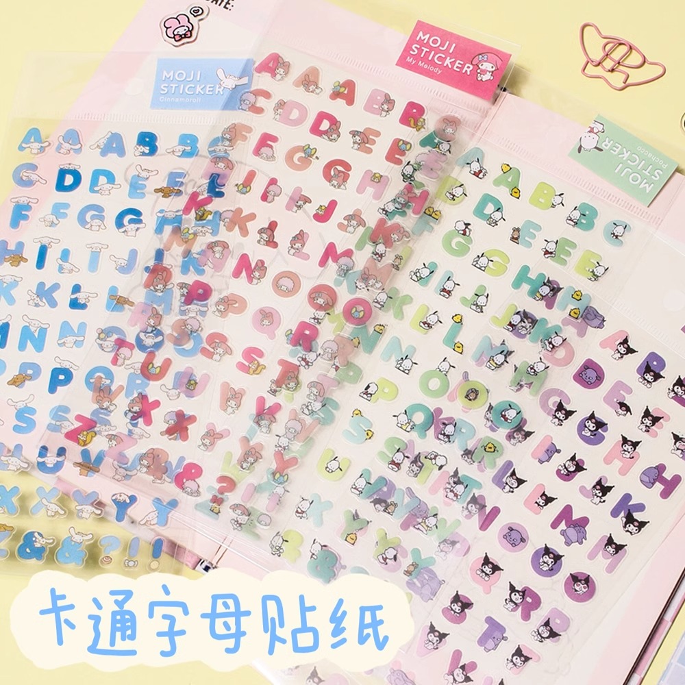 人物英文字母贴纸透明可爱卡通学生贴画幼儿园儿童学习文字粘贴纸