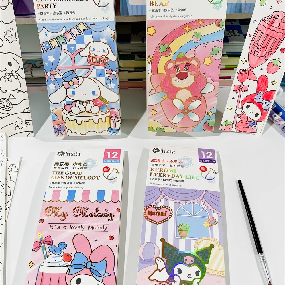 自带颜料水粉水彩画儿童便签贴涂鸦画画填色学生幼儿园绘画涂色本