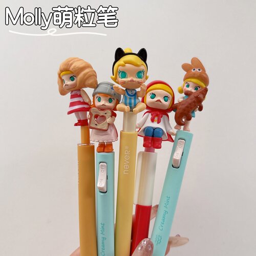 茉莉molly改娃萌粒中性笔高颜值