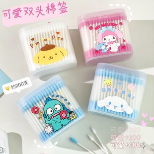 家用一次性棉签带盒子马卡龙双头棉签掏耳勺棉花棒少女心化妆棉棒