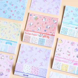 DIY儿童手工纸卡通彩色卡通学生装饰折纸千纸鹤折纸本正方形剪纸