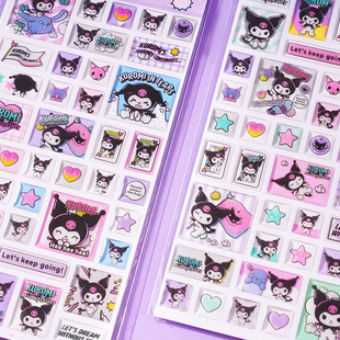 三丽鸥正版 饰贴纸 滴胶贴纸库洛米咕卡儿童手帐素材贴女孩手机壳装