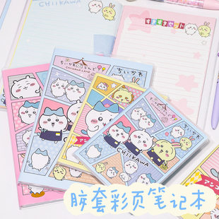 常规A5A6记事本学生课堂笔记本补习抄写考试重点办公可爱卡通文具