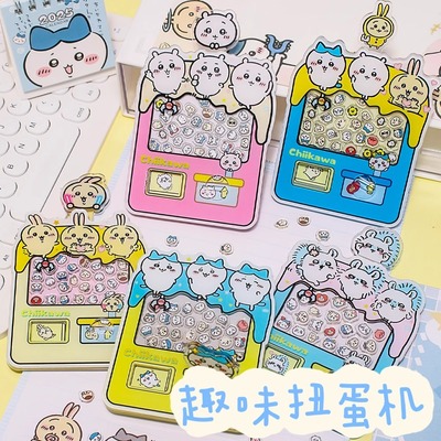 亚克力扭蛋机可爱卡通萌趣学生