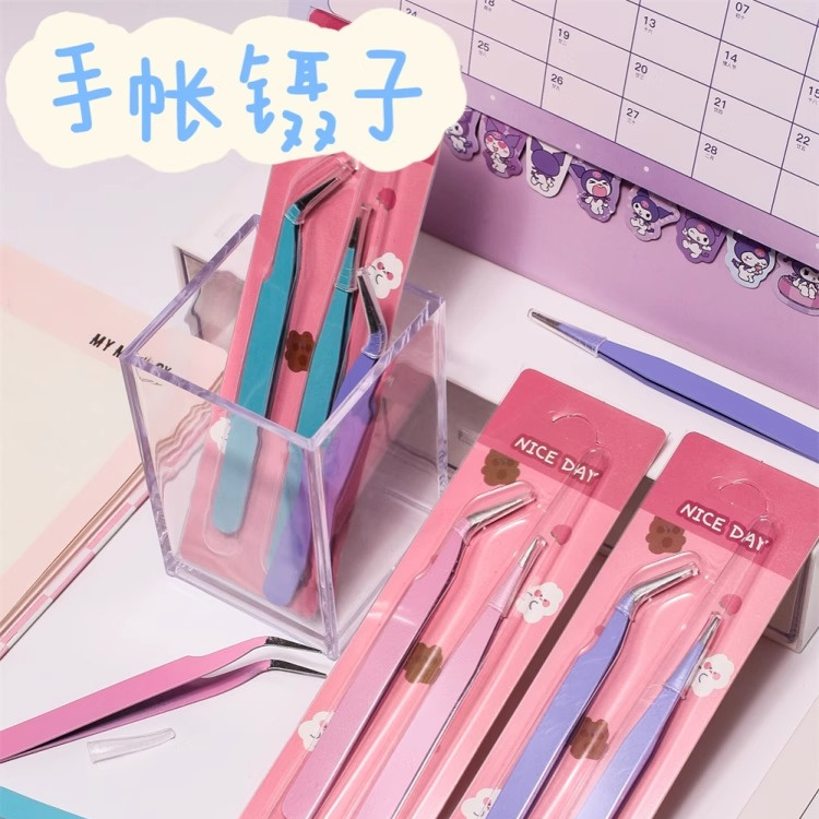 马卡龙色学生多功能咕卡贴纸金属镊子手工DIY手账贴纸工具小夹子