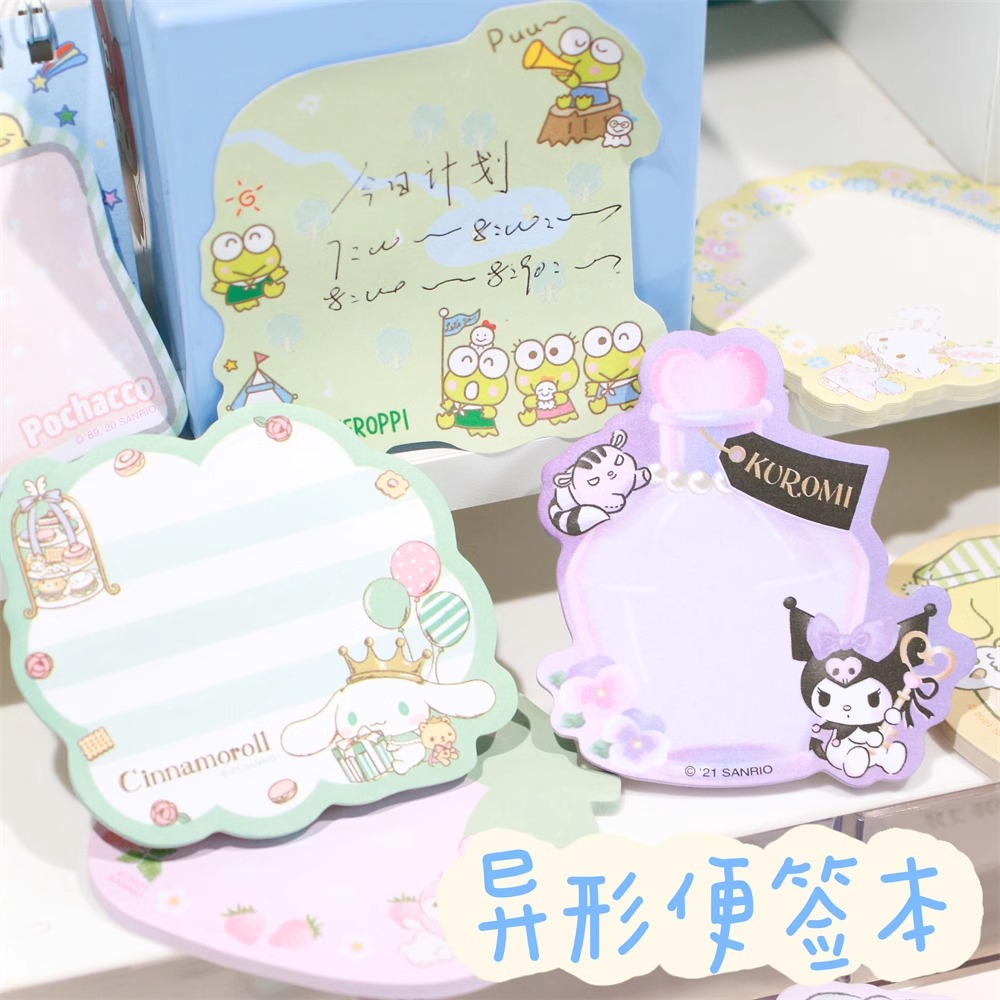 日式学生便利贴N次贴可粘异形纸