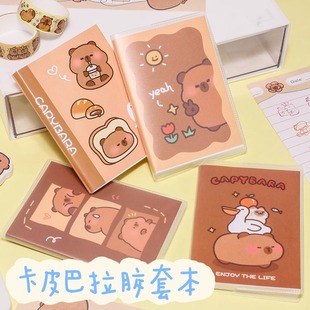 迷你a7胶袋卡皮巴拉口袋本学生可爱水豚手帐抄写重点横线笔记事本