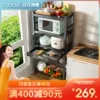 Товары от 卡贝家居旗舰店
