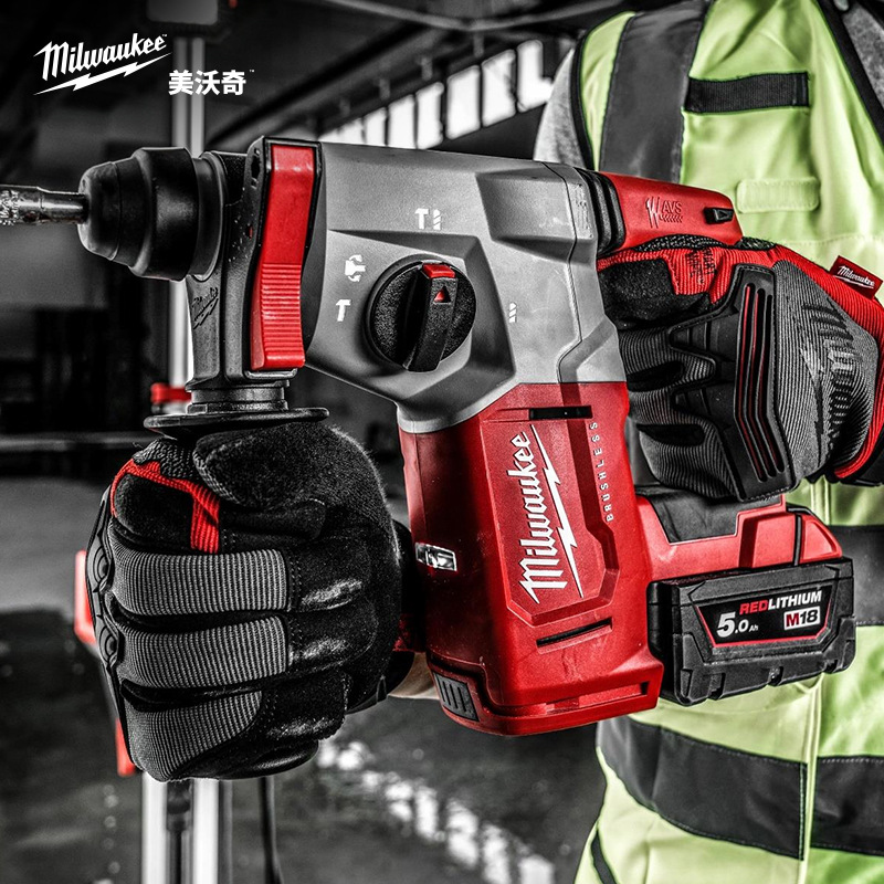 美沃奇milwaukee米沃奇无刷电锤