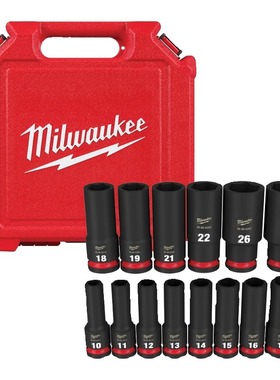 美沃奇Milwaukee单个14件套/29件套1/2”SHOCKWAVE冲击长套筒套装