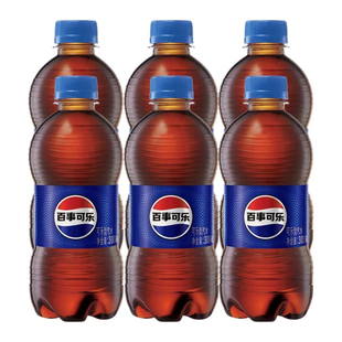 百事可樂300ml 迷你夏天飲料 6瓶汽水清倉小瓶解膩可樂飲料小瓶裝