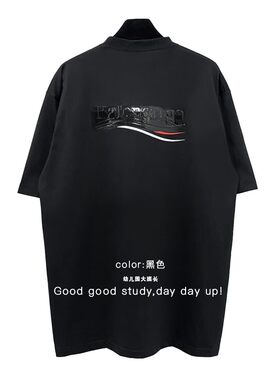 巴黎短袖潮牌高版本潮牌情侣