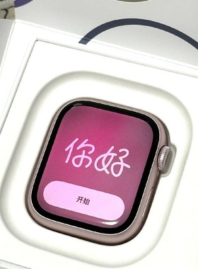 华强北iWatch手表S10新款智能手表多功能蓝牙可接打电话运动跑步