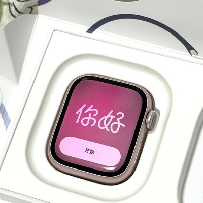 华强北iWatch手表S10新款智能手表多功能蓝牙可接打电话运动跑步