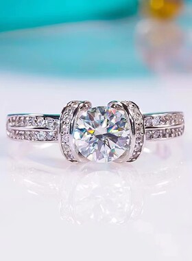 D色莫桑石圆钻双排元宝戒指