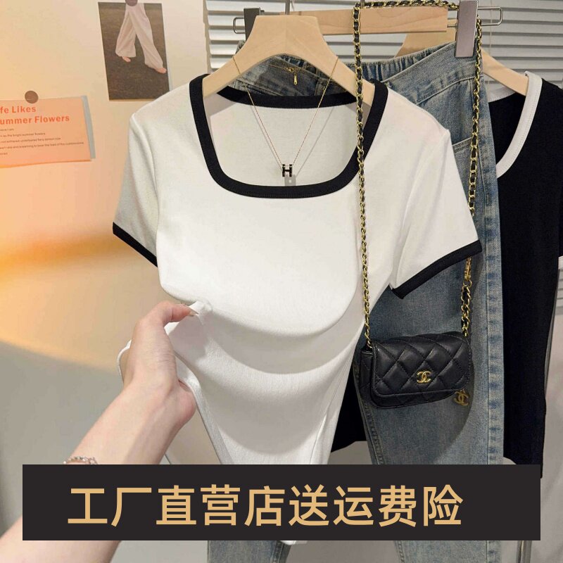 GH自制优选方领短袖t恤女装