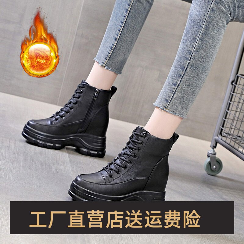 有印女鞋马丁靴短靴女鞋