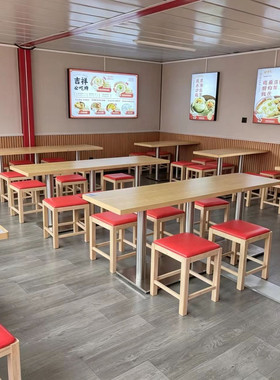 快餐桌椅商用面馆小吃饭店早餐奶茶甜品店烧烤桌椅岩板小桌子组合