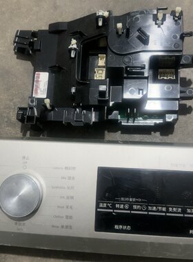 适用西门子洗衣机WM12P2682WWM12P2692W电源板变频板显示板电脑板