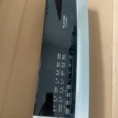 原装XQG90-XQG100-HB12926-B12926海尔洗衣机显示主板0021800228A