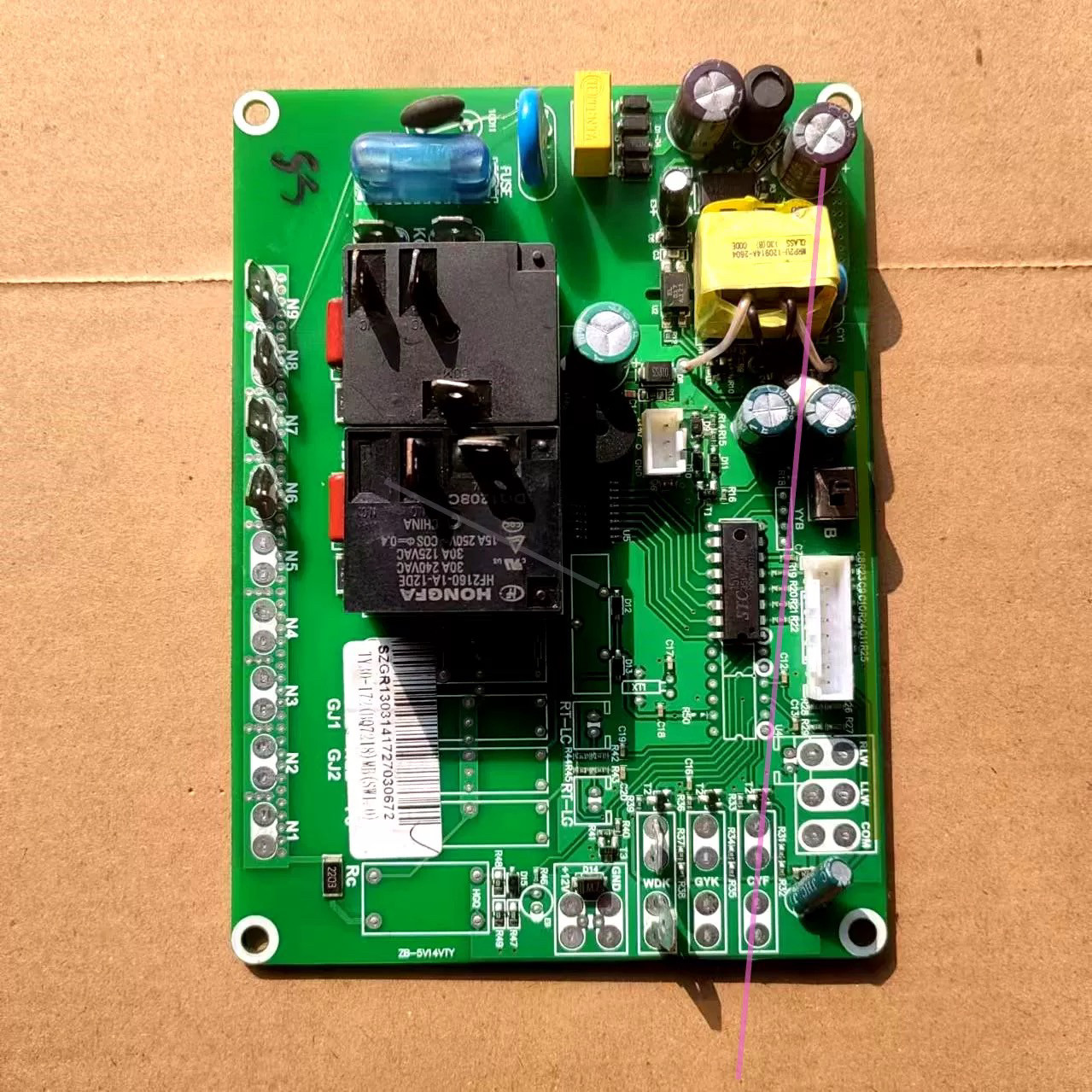 东贝冰淇机电脑板ZB-5V14VTY立式蛋卷圣代机主板显示板YT30-1-现
